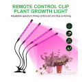 1700e full spectrum led plant grow light